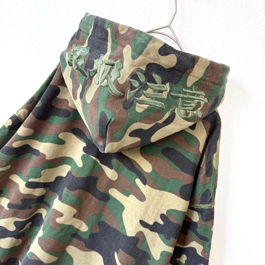 【入手困難✨】ブラックアイパッチ 取扱注意 刺繍ロゴ パーカー 迷彩柄 Lサイズ