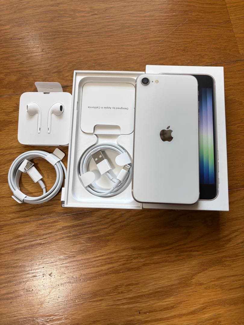 Apple iPhone SE (第3世代) 128GB ホワイト 本体