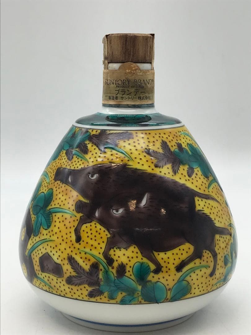 507[未開栓]希少‼SUNTORY 1994 九谷焼 吉田屋 風萩に猪文