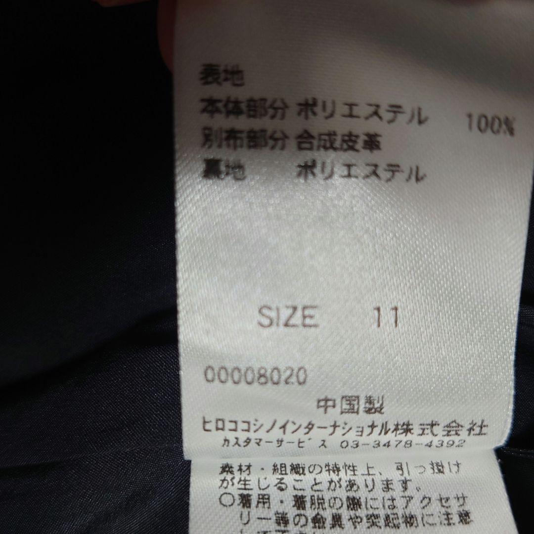 HIROKO BIS ジャガードツィードプリントドレス　皮革　異素材