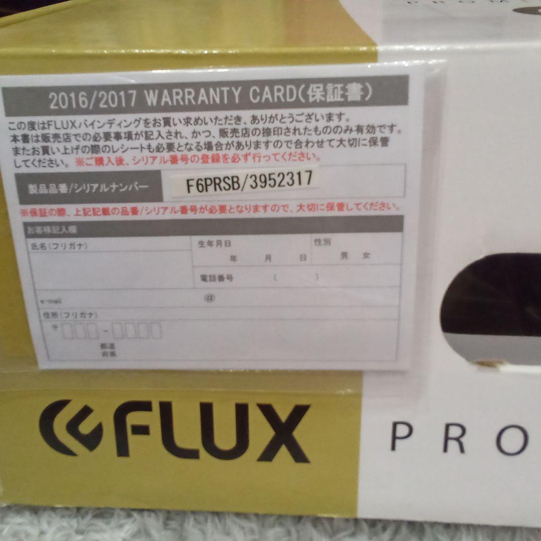 FLUX F6PRSB.PR スノーボードビンディング sサイズ未使用