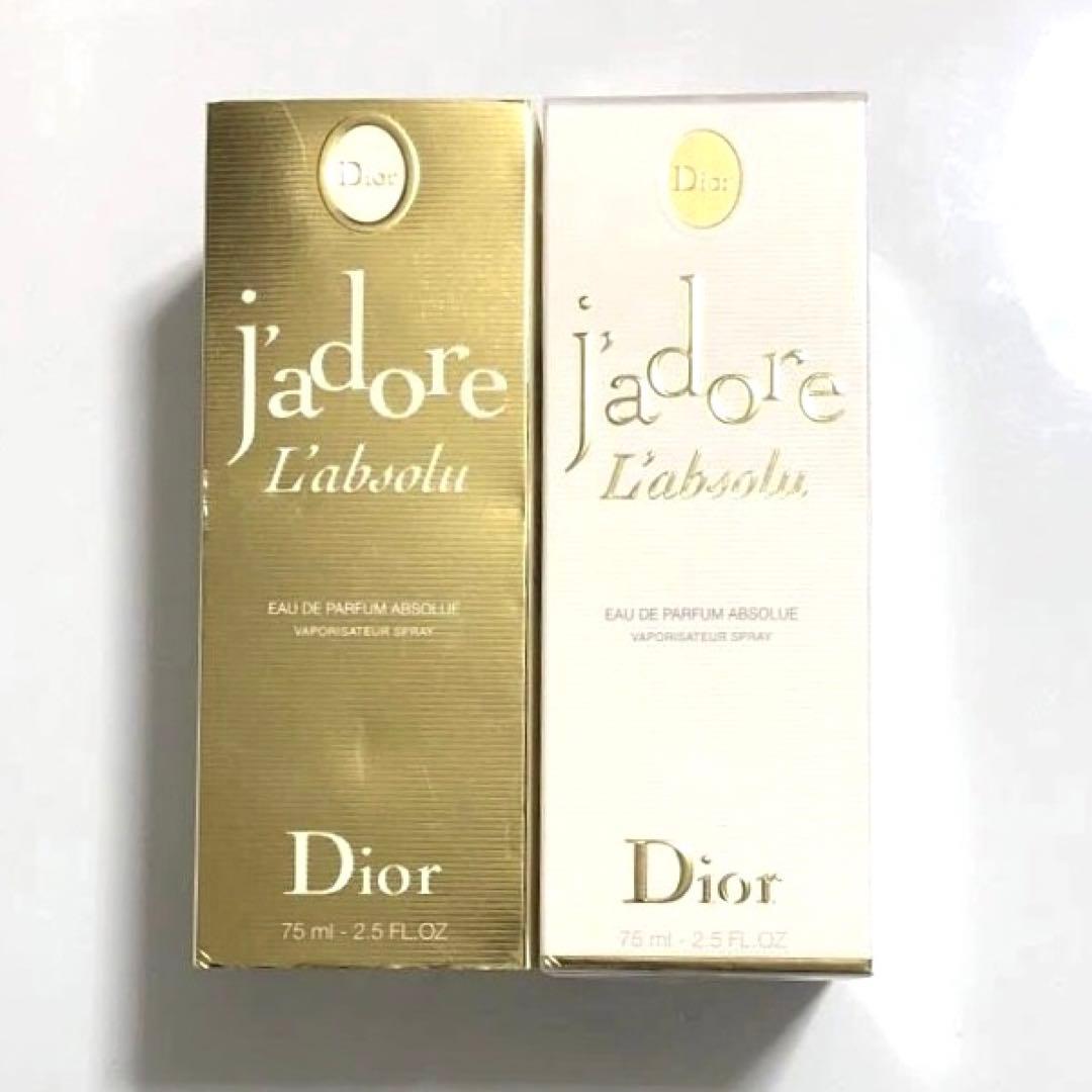 未開封 ディオール ジャドール アブソリュ オードゥ パルファン Dior