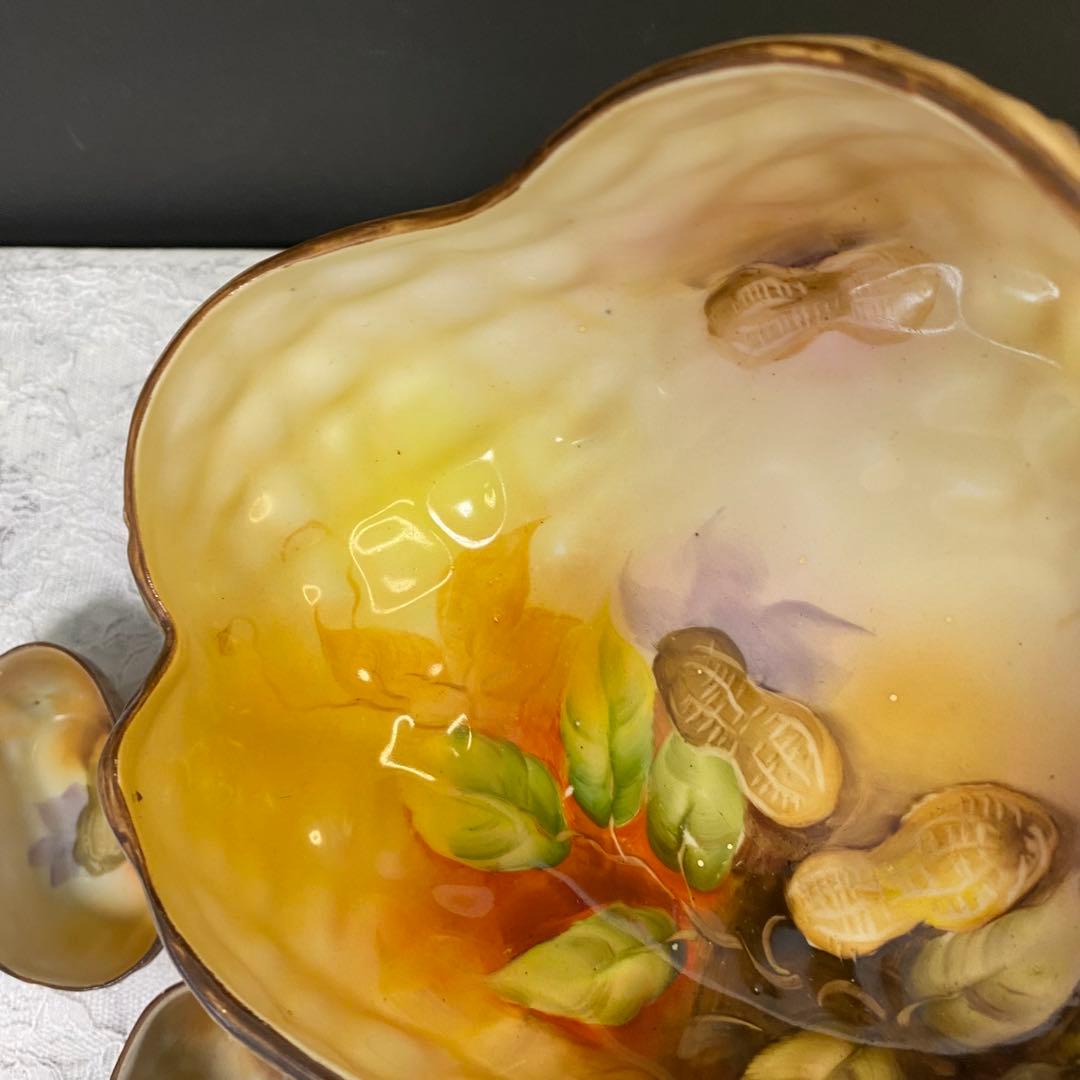 オールドノリタケ　ハンドペイント　ナッツディッシュ　ピーナッツ　フィギュリン