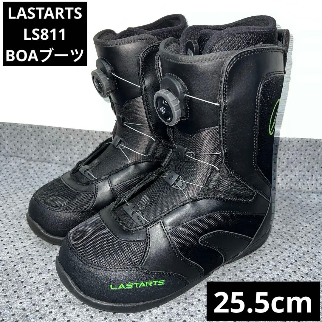 数回使用 25.5cm LASTARTS BOA スノーボードブーツ