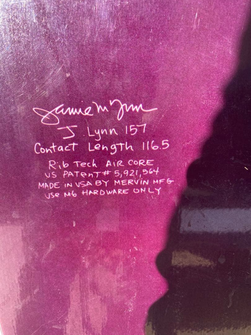 リブテック ジェイミーリン157