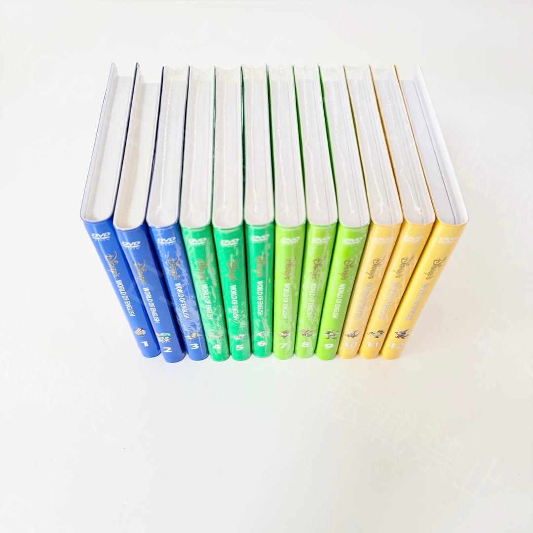 【9本未開封】2017年　DWE ストレートプレイ　ディズニー英語システム