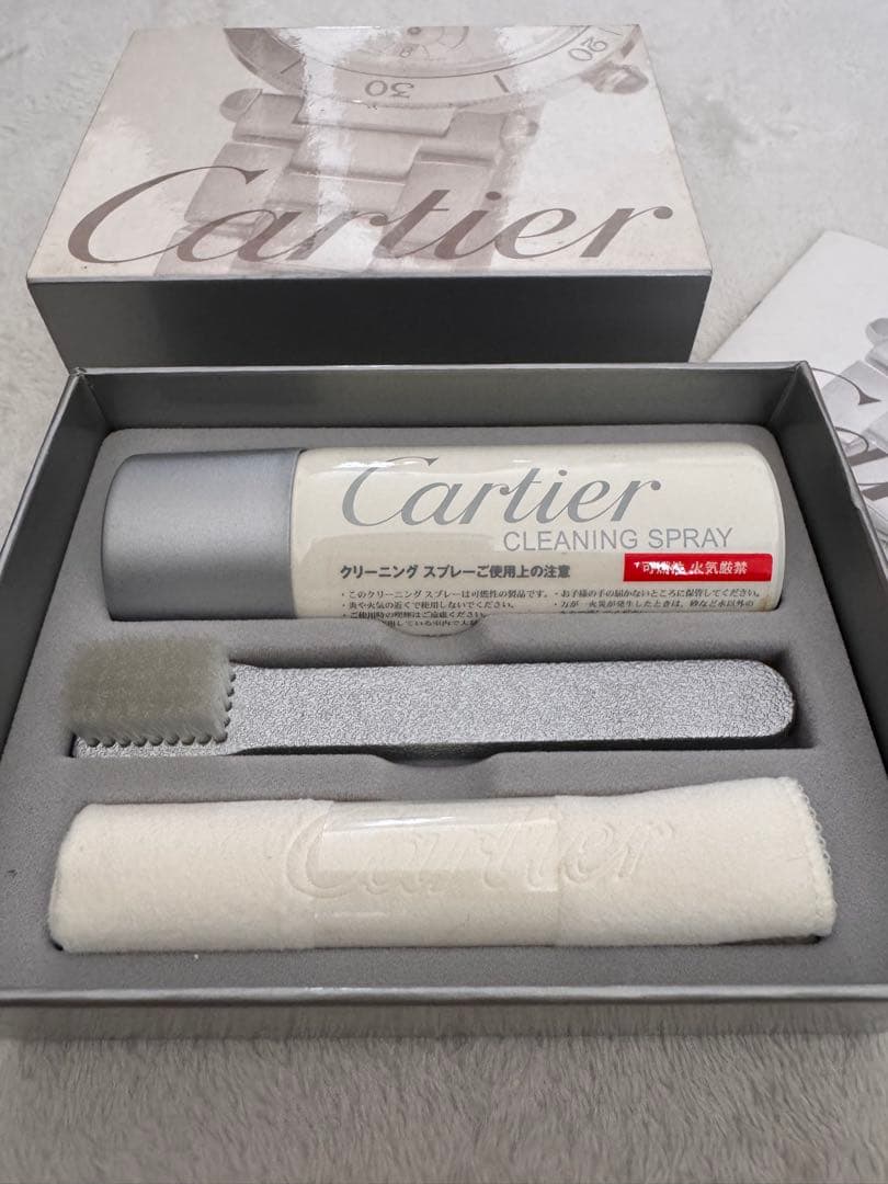 カルティエ パシャC メリディアン GMT 自動巻き時計 Cartier