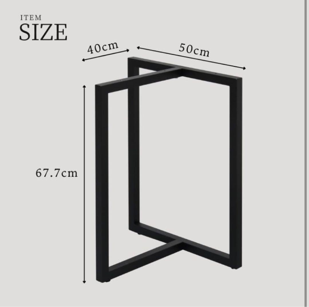 [脚付き]栓 一枚板　ダイニングテーブル