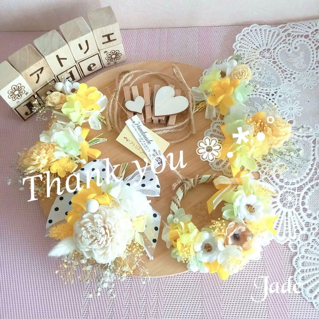 No50 フレッシュイエロー❤︎ソラとプリザーブド❤︎フラワーガーランド