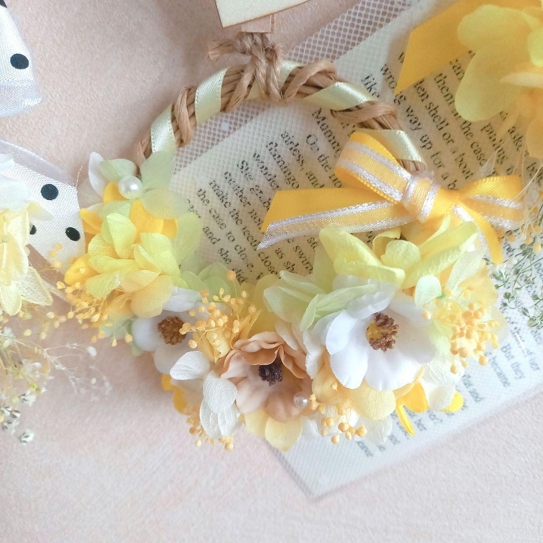 No50 フレッシュイエロー❤︎ソラとプリザーブド❤︎フラワーガーランド