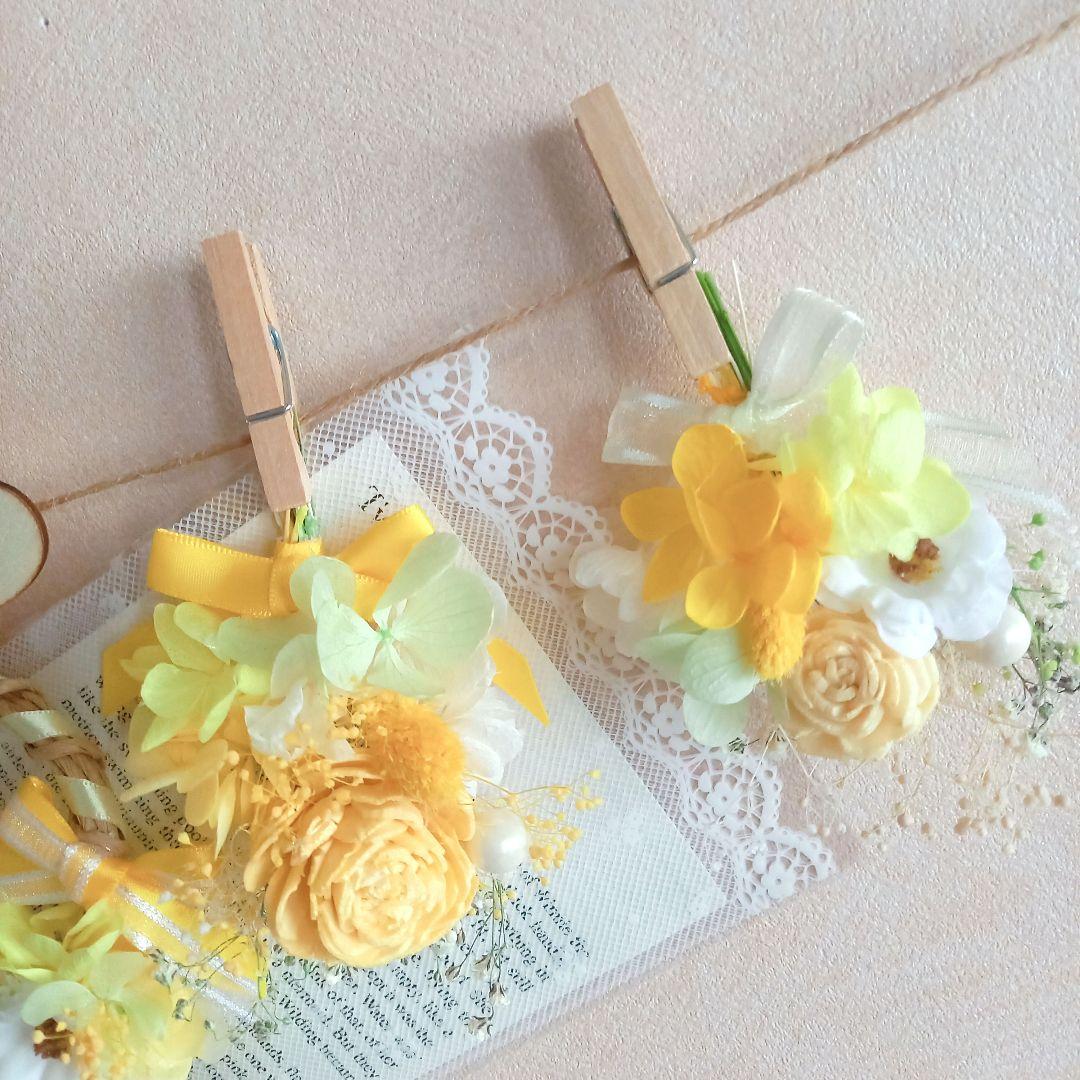 No50 フレッシュイエロー❤︎ソラとプリザーブド❤︎フラワーガーランド