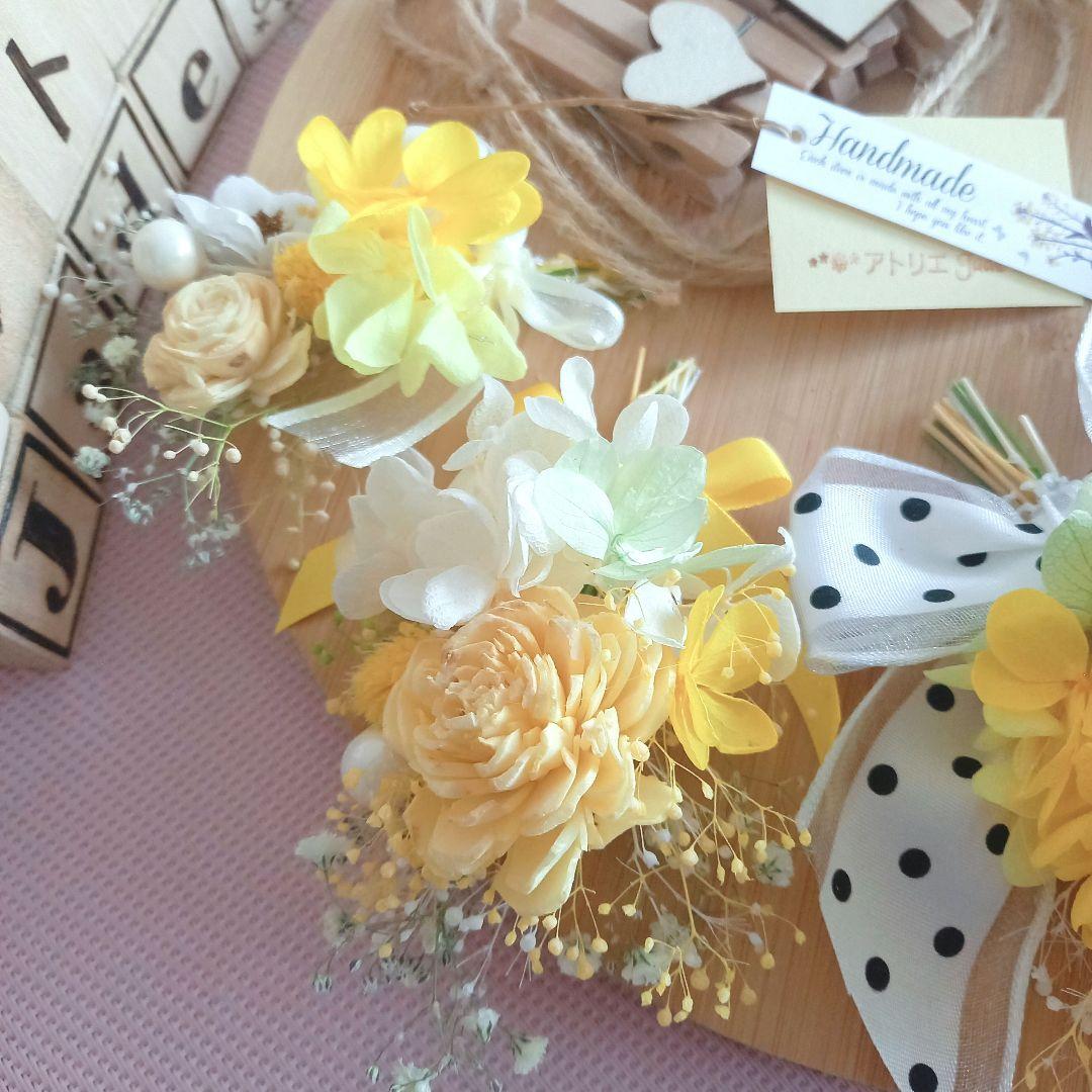 No50 フレッシュイエロー❤︎ソラとプリザーブド❤︎フラワーガーランド
