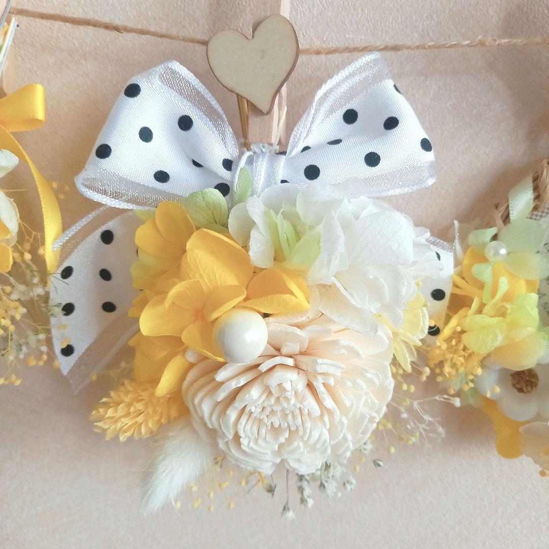 No50 フレッシュイエロー❤︎ソラとプリザーブド❤︎フラワーガーランド