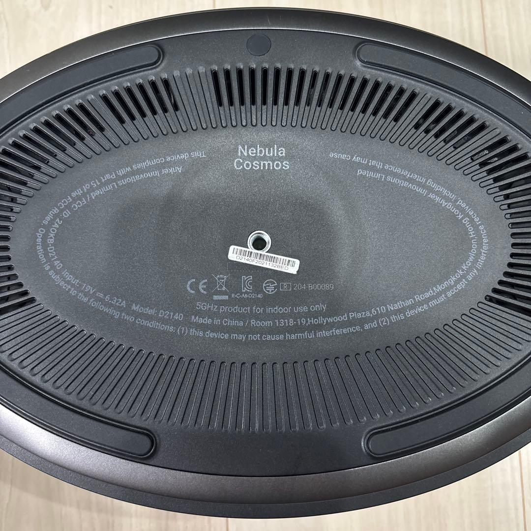 Nebula Cosmos プロジェクター本体