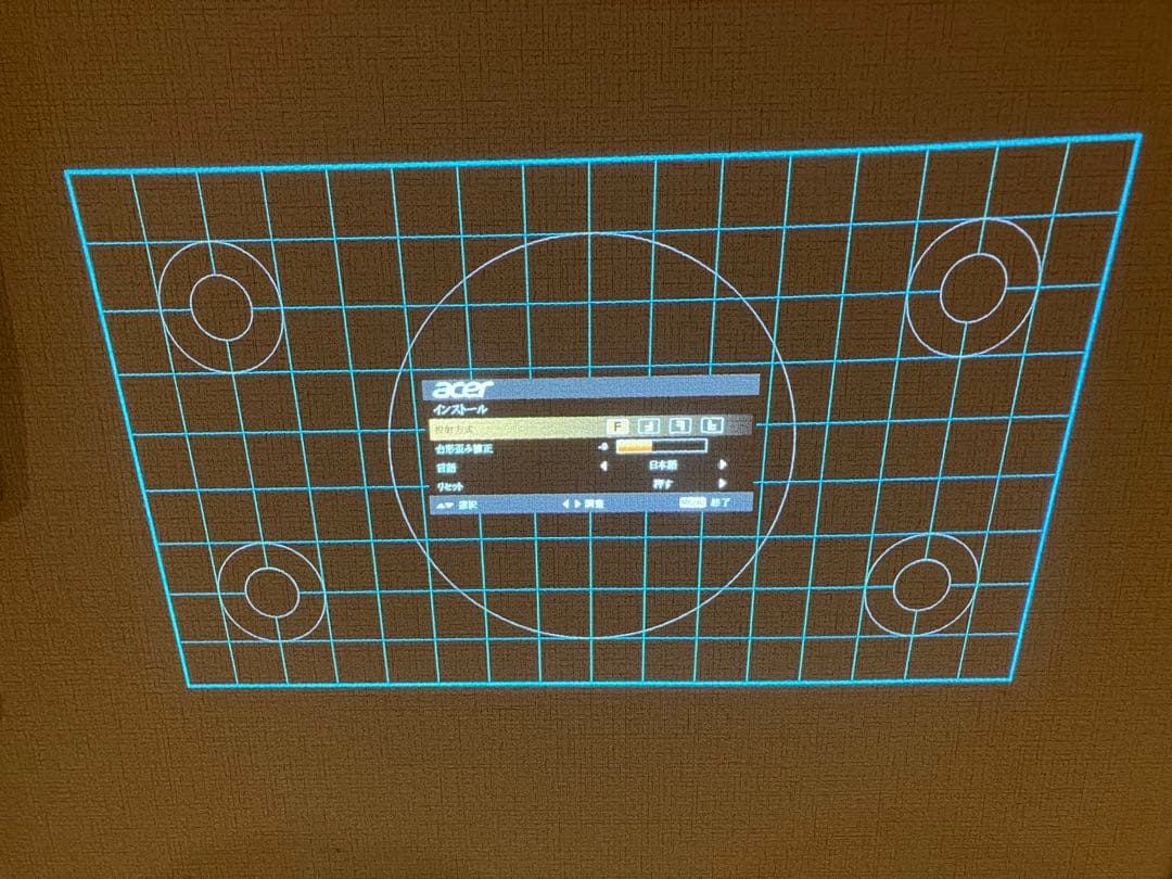 H6510BD Acer プロジェクター　FULL HD