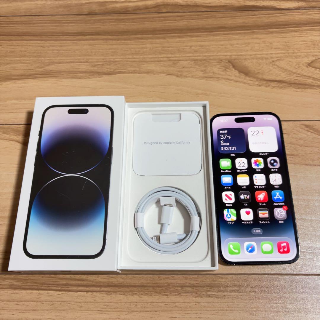 バッテリー新品 iPhone14 Pro 128GB スペースブラック