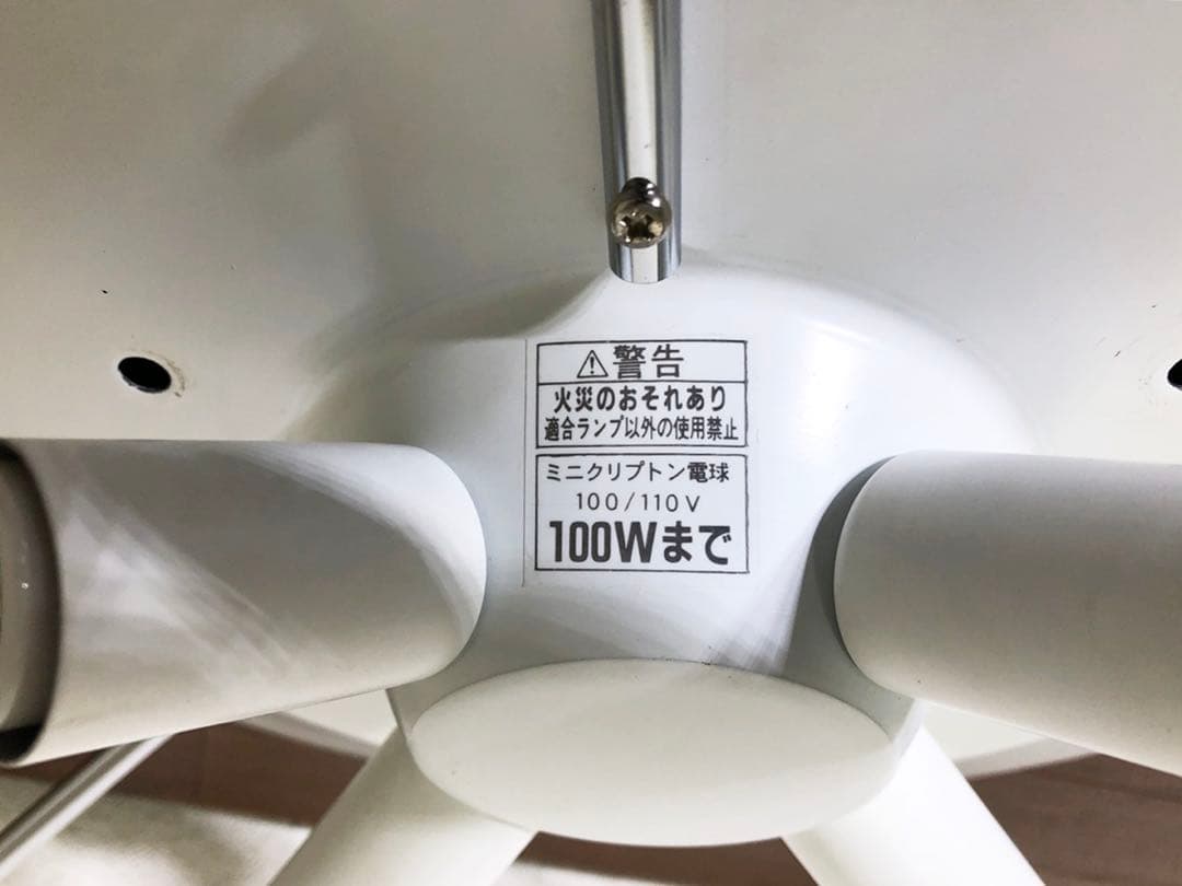 山田照明 シーリングライト LE-3825 天井照明 LED電球対応 8～10畳