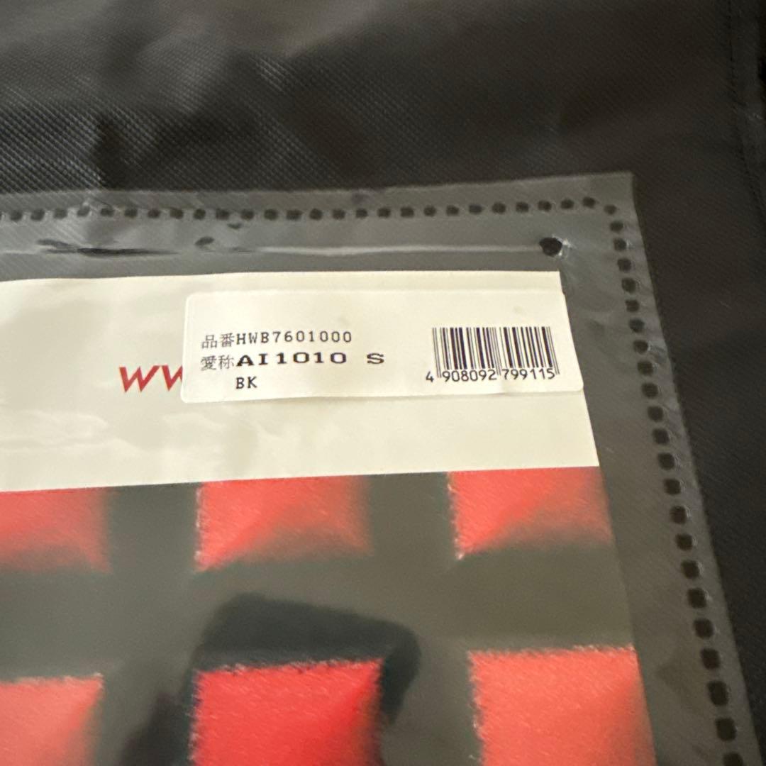 東京西川　AIR Si マットレス　シングル　赤