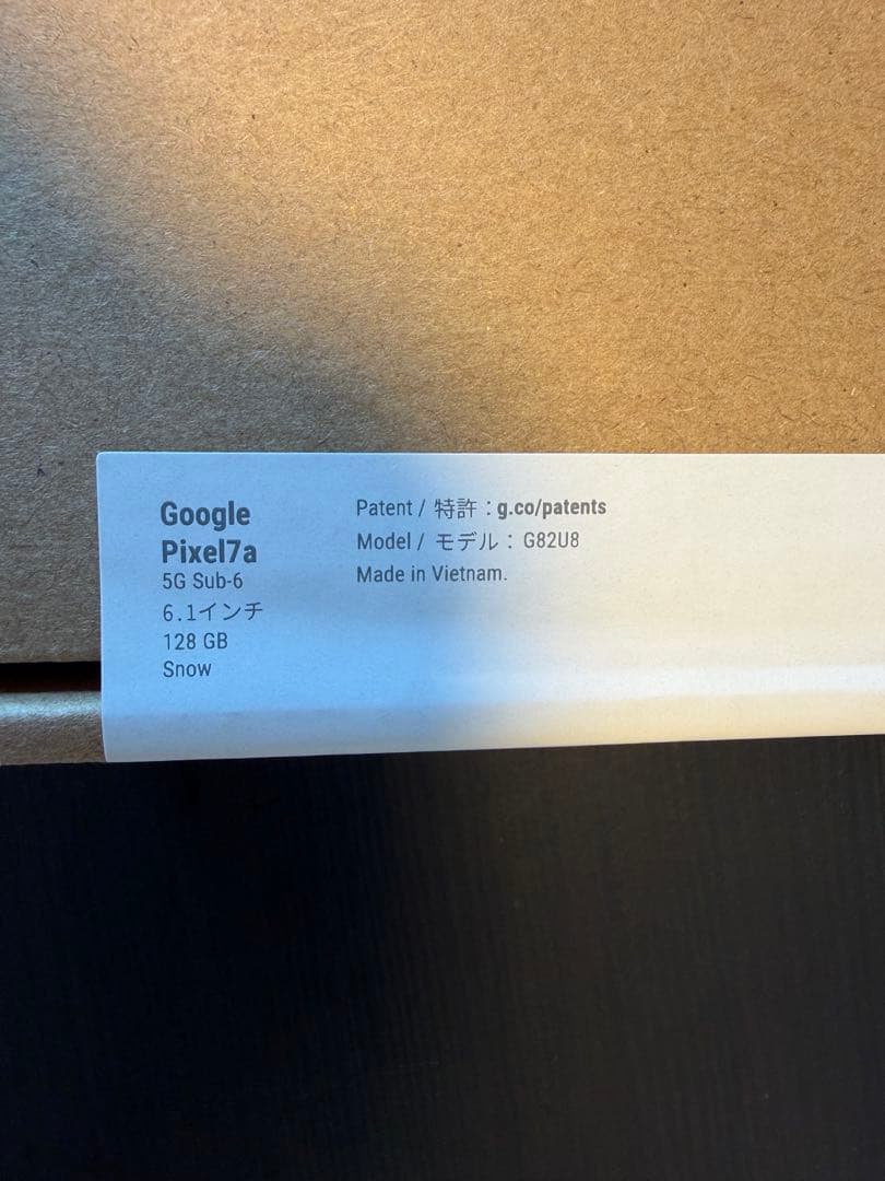 Google Pixel 7a 128GB  ホワイト　SIMフリー