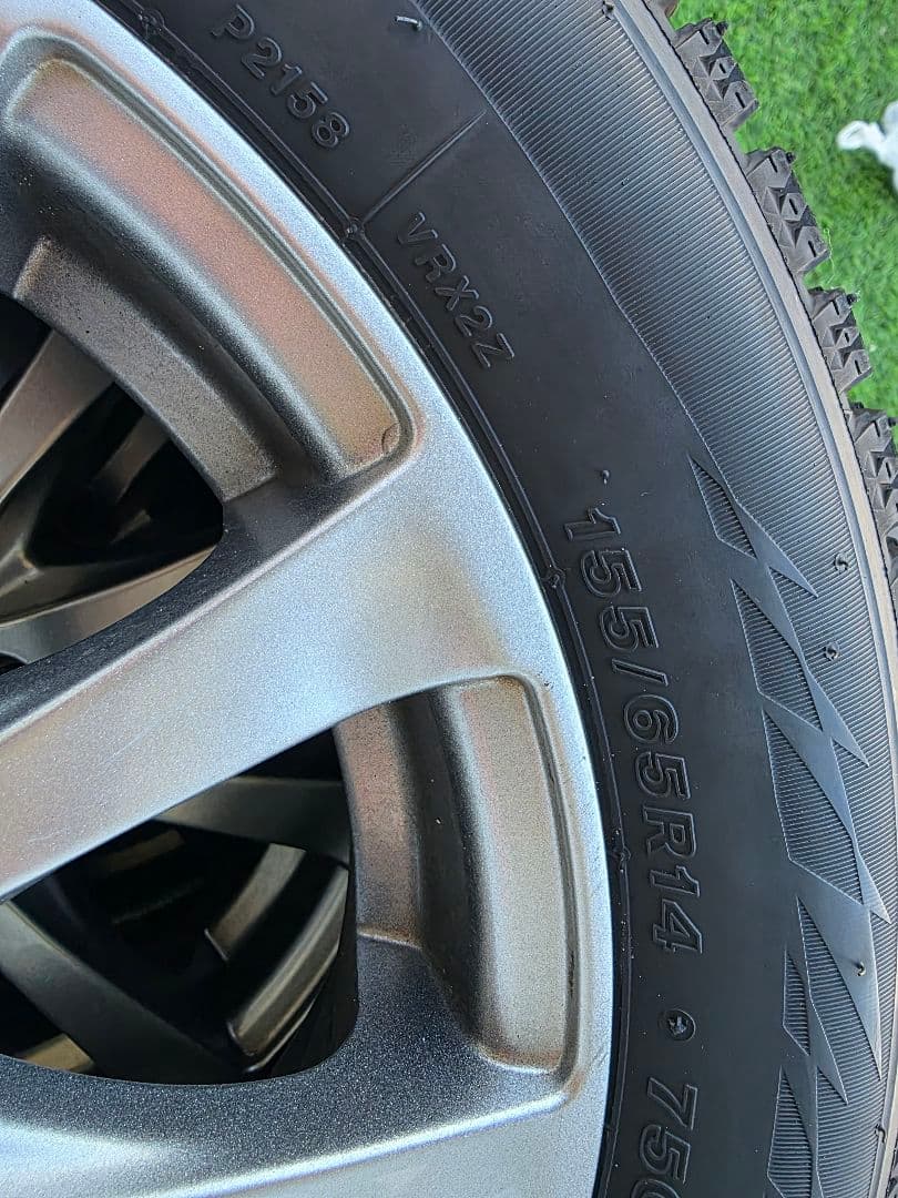 ブリヂストン スタッドレスタイヤ 14インチ　ホイール付き　4本セット