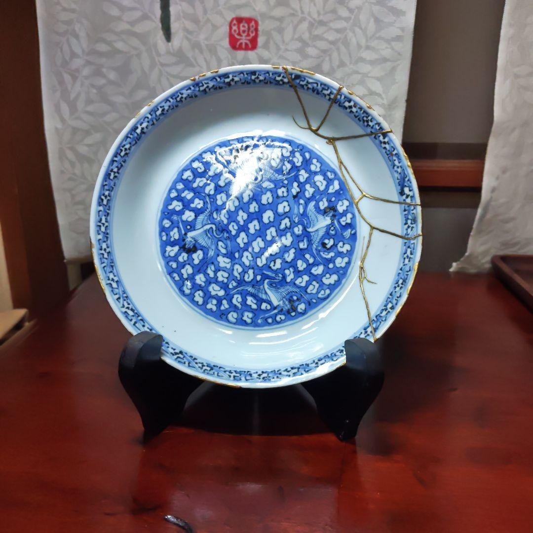 伊万里焼　金継ぎ修復あり