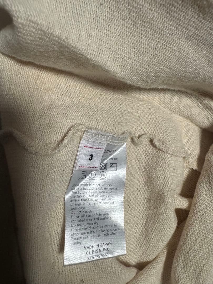 visvim コットンニット サイズ3