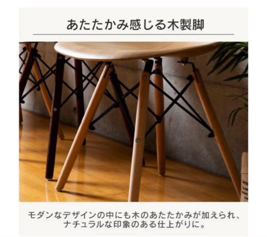 送料込¥14500デザインチェア（ナチュラル色）4脚セット