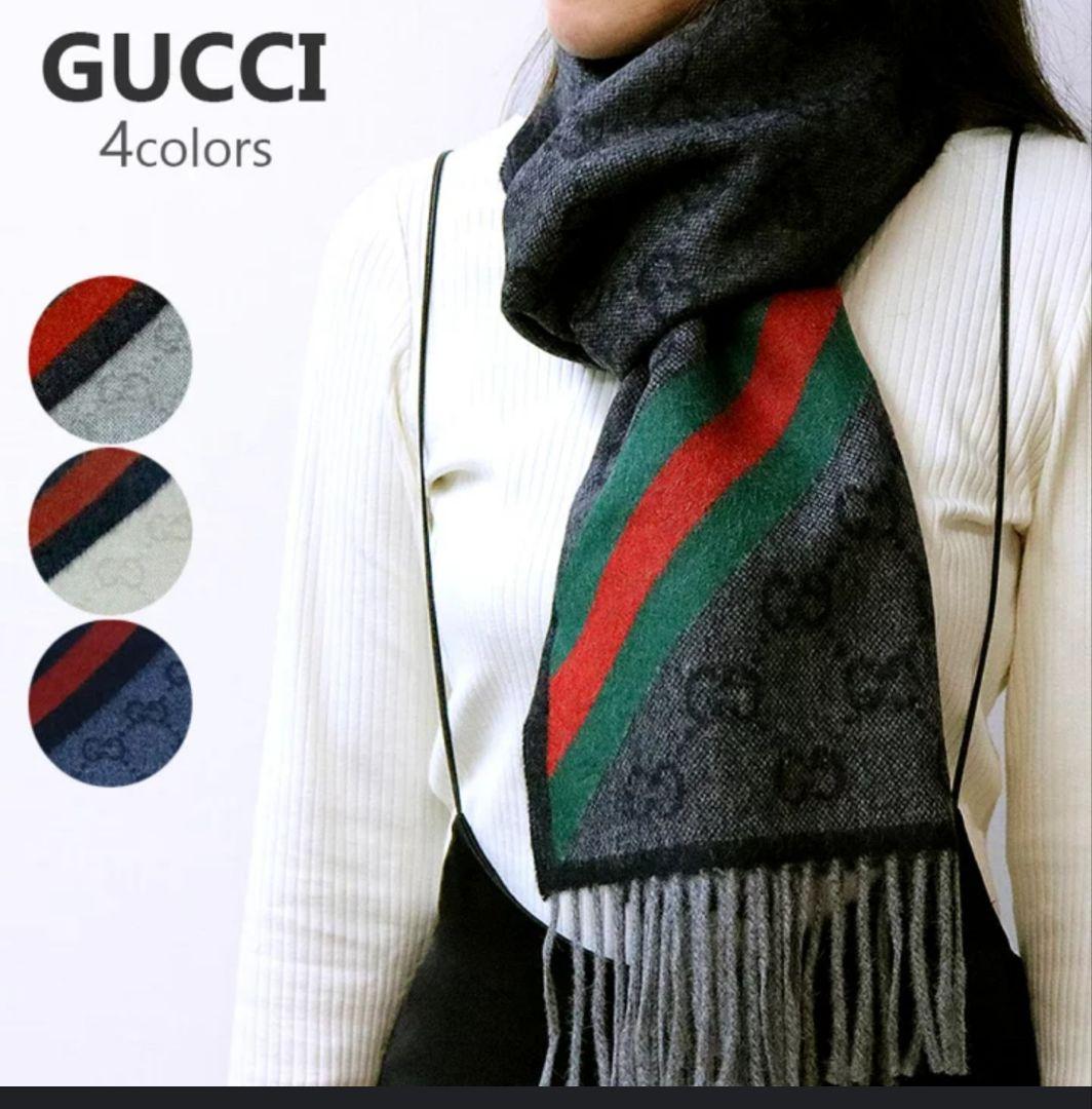 ❤新品箱袋付き❤ GUCCI マフラー ストールショール スカーフ❤黒アルパカ❤