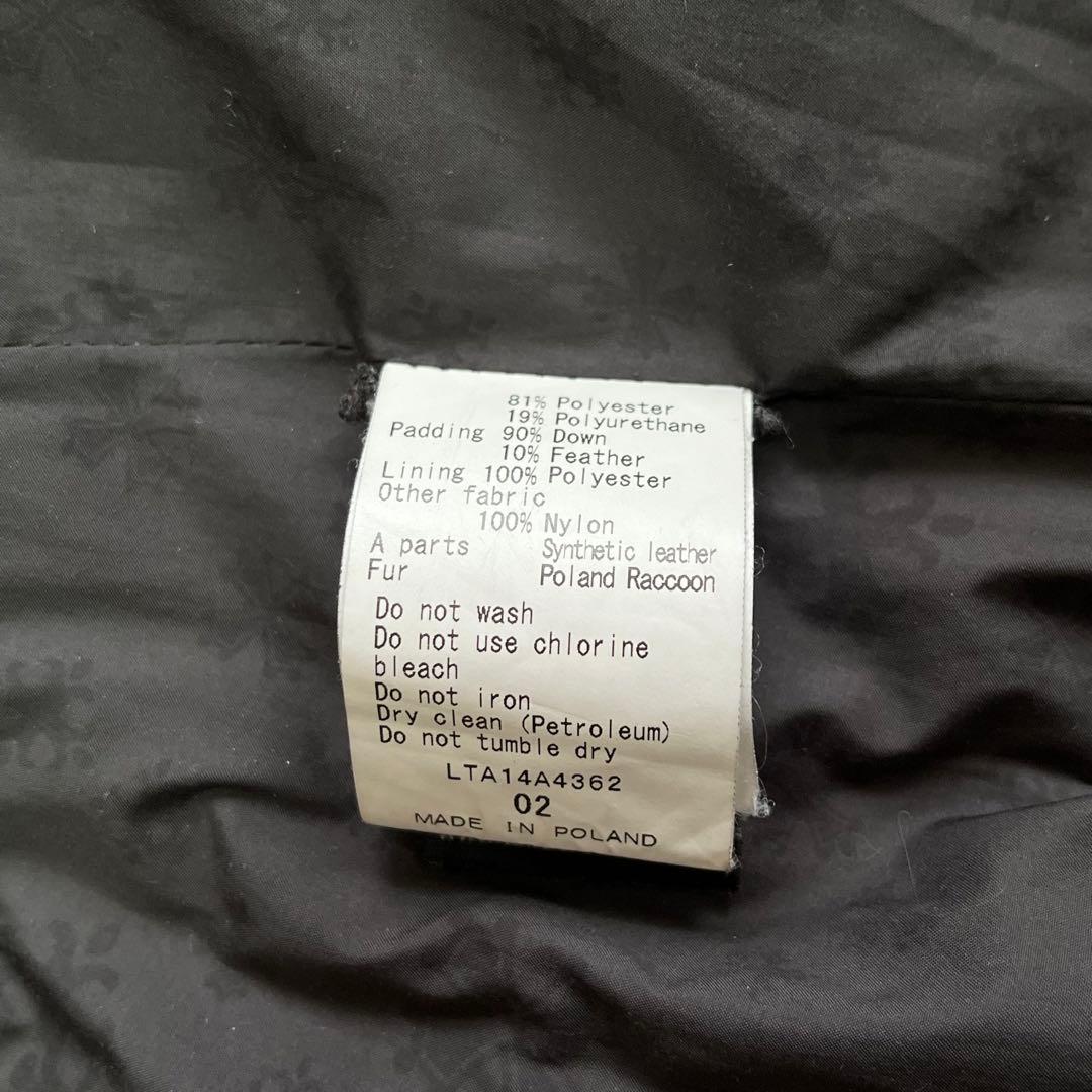 美品　タトラス　ダウンコート　ポモナ　最高級ライン　2way　ファー　黒　M