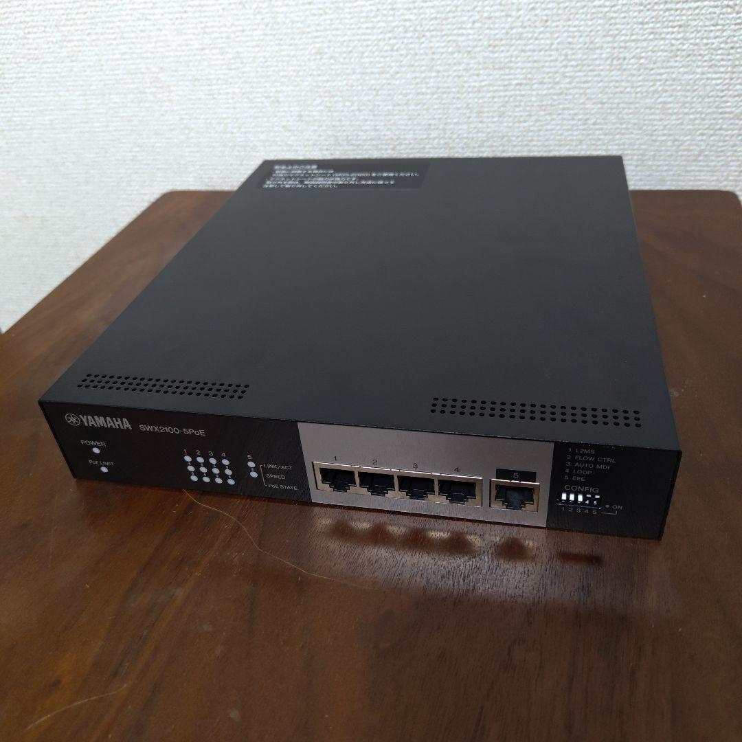 YAMAHA SWX2100G-5PoE 5ポートスイッチングハブ