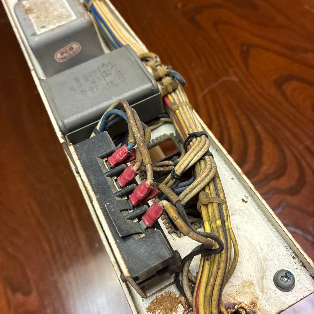 新幹線ひかり　行先表示器　JR 国鉄　鉄道部品