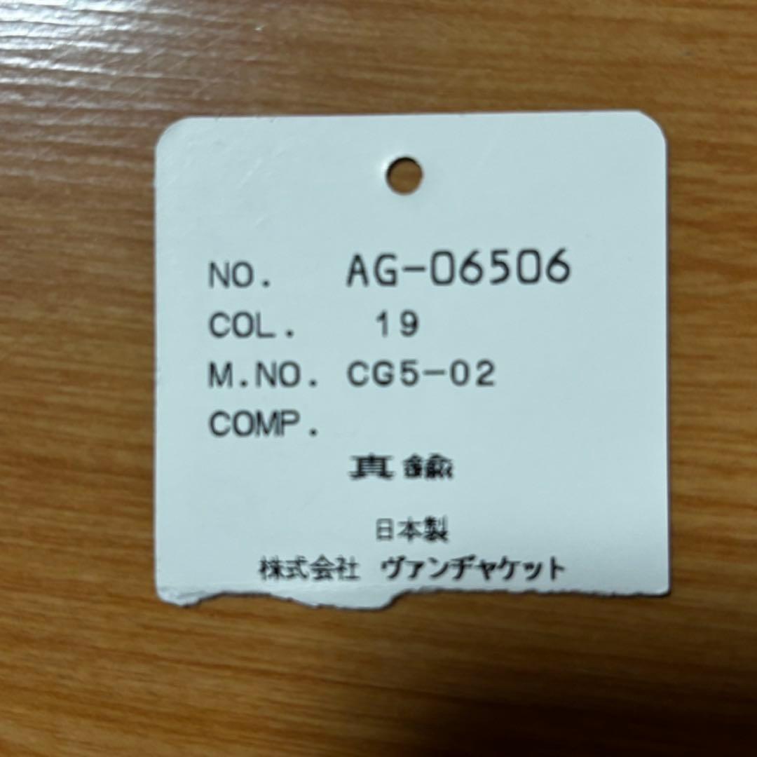 未使用 VAN JAC ヴァン カーエンブレム カーバッジ J ロゴ 箱 2