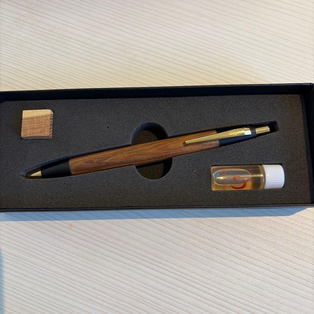 野原工芸　シャーペン　槐　えんじゅ