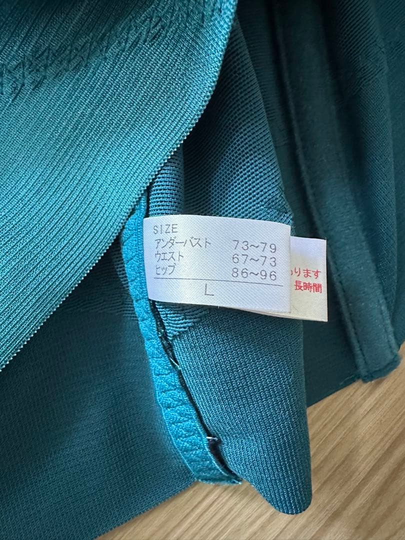 ★最終値下げ★60%割引 【Lサイズ】ラヴィエール　キャミソール　ヴェールブルー