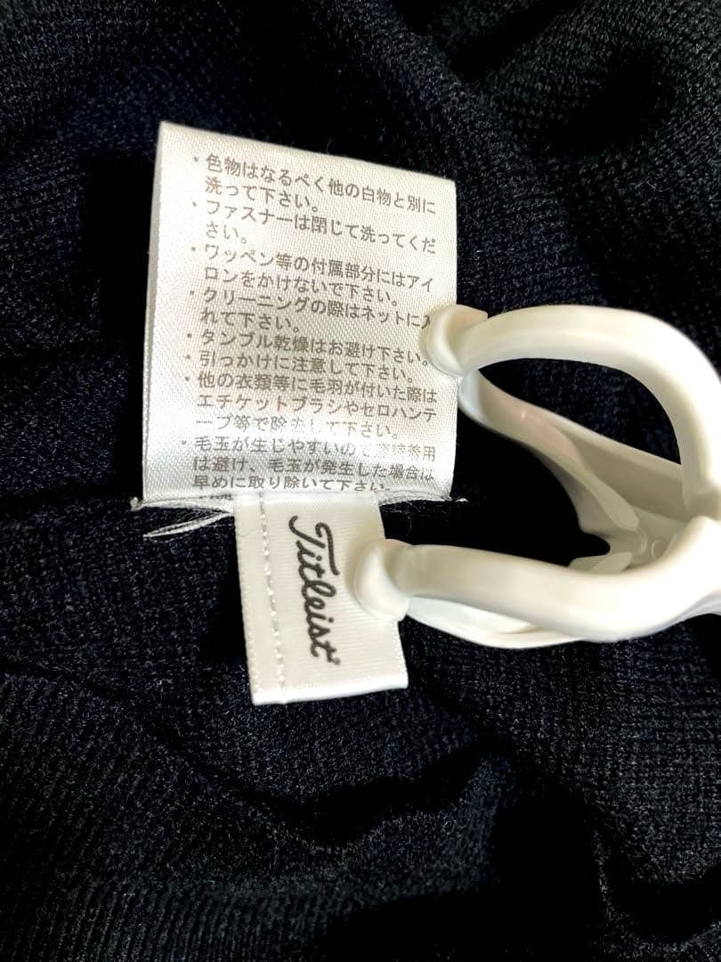 (美品）タイトリスト カーディガン　ジャケット ブラック　サイズ3L