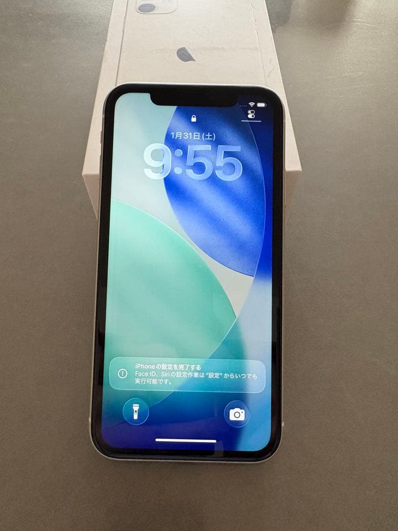【山橋】Apple iPhone 11 本体 64GBホワイト