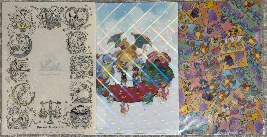 ポケモン クリアファイル セット