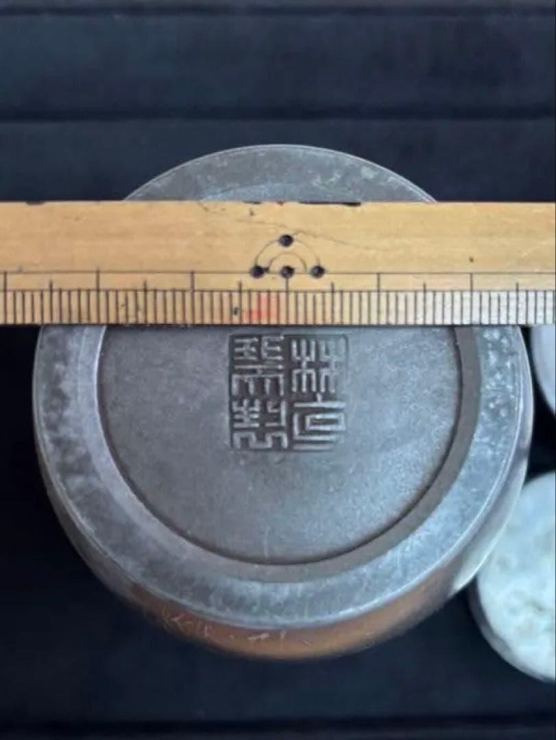 タイムセール 林克瑞製 古錫 二重蓋・密封抜群・307g