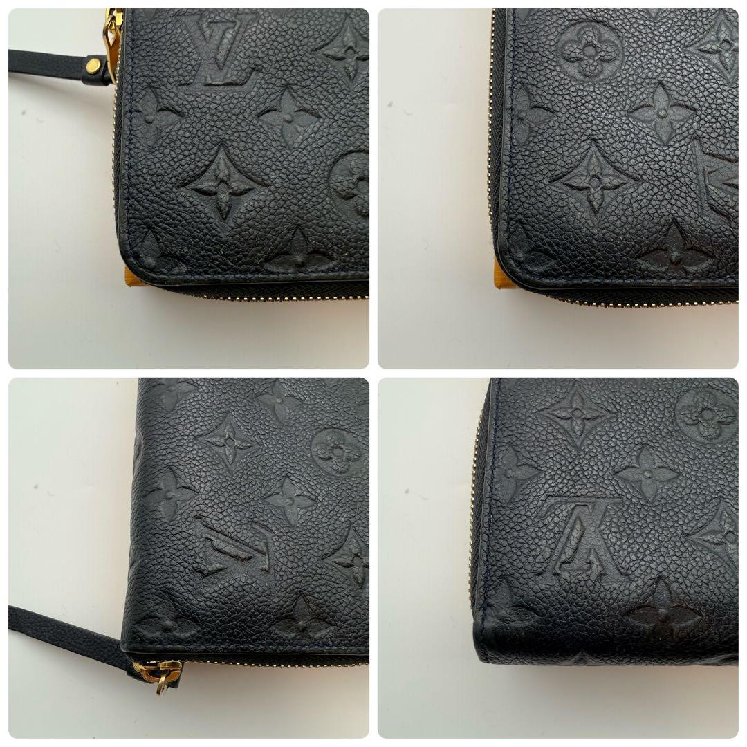 美品　ルイヴィトン　アンプラント　スクレット　ケース