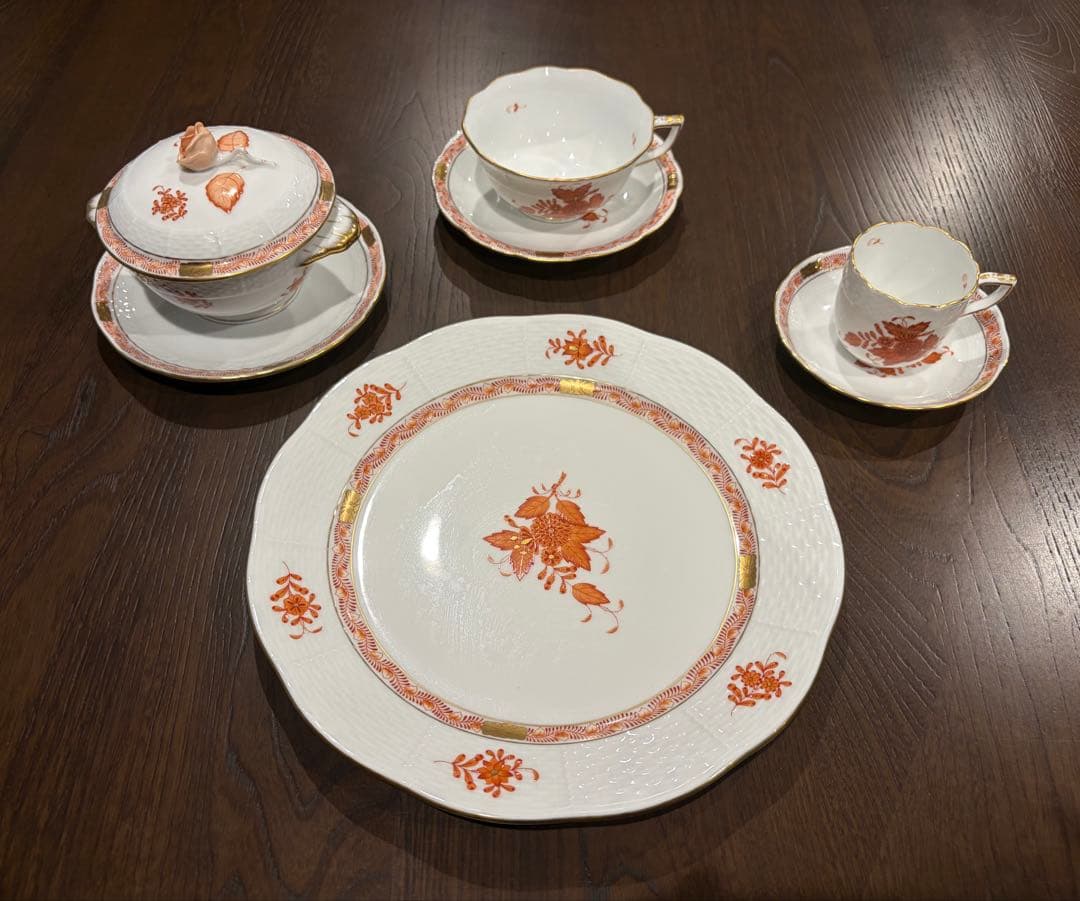 ヘレンド　アポニー　オレンジ