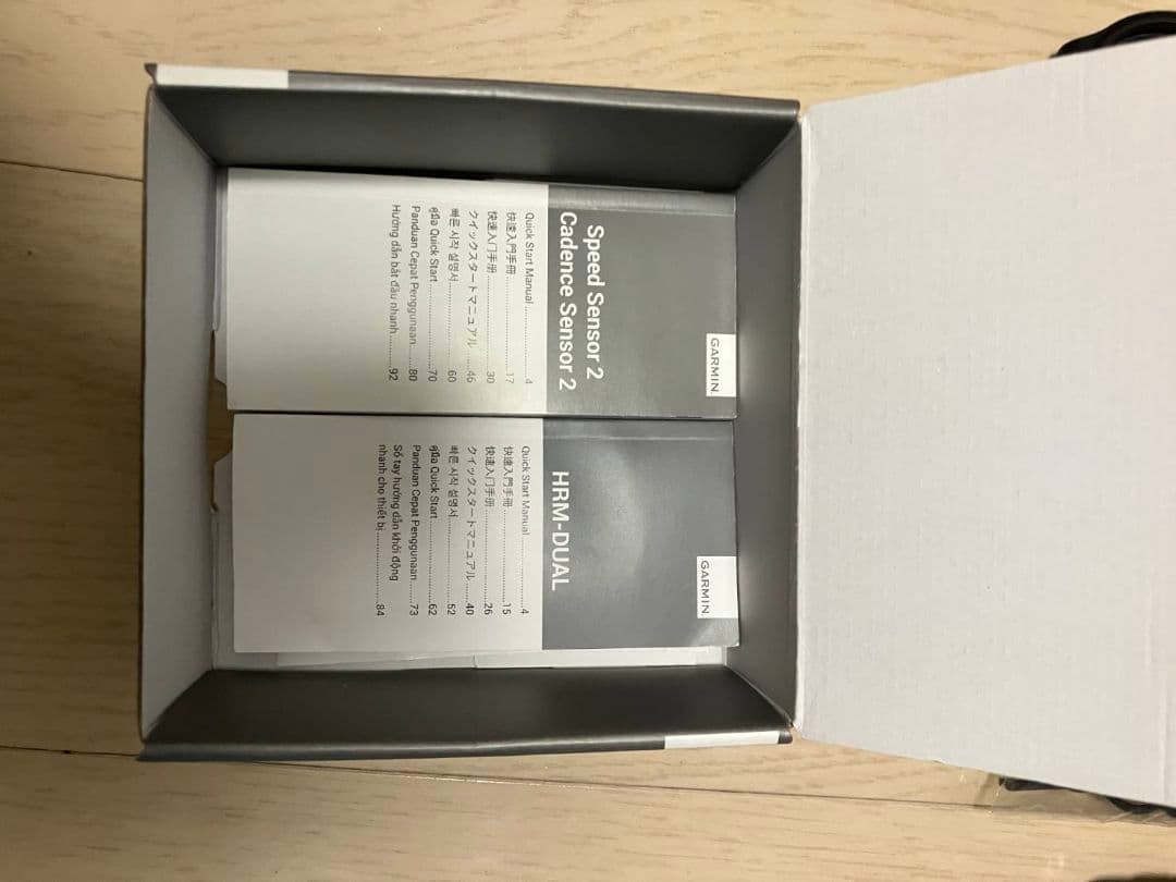 Garmin Edge 530 サイクルコンピューター本体