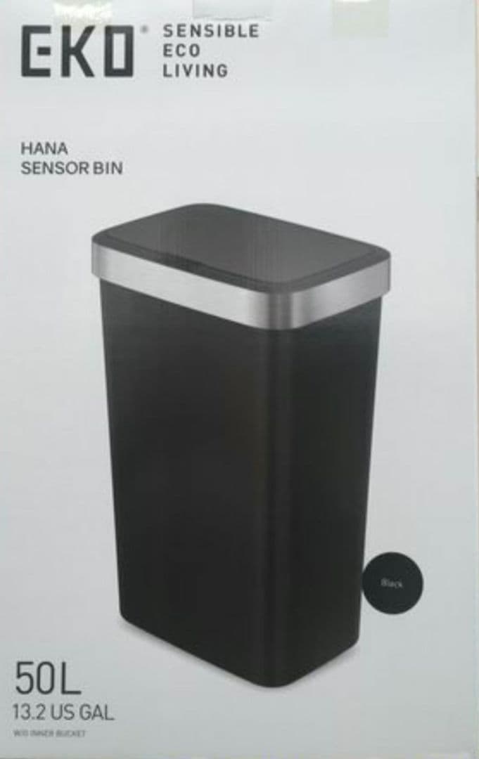 新品　EKO HANA センサーゴミ箱 50L 黒 自動開閉