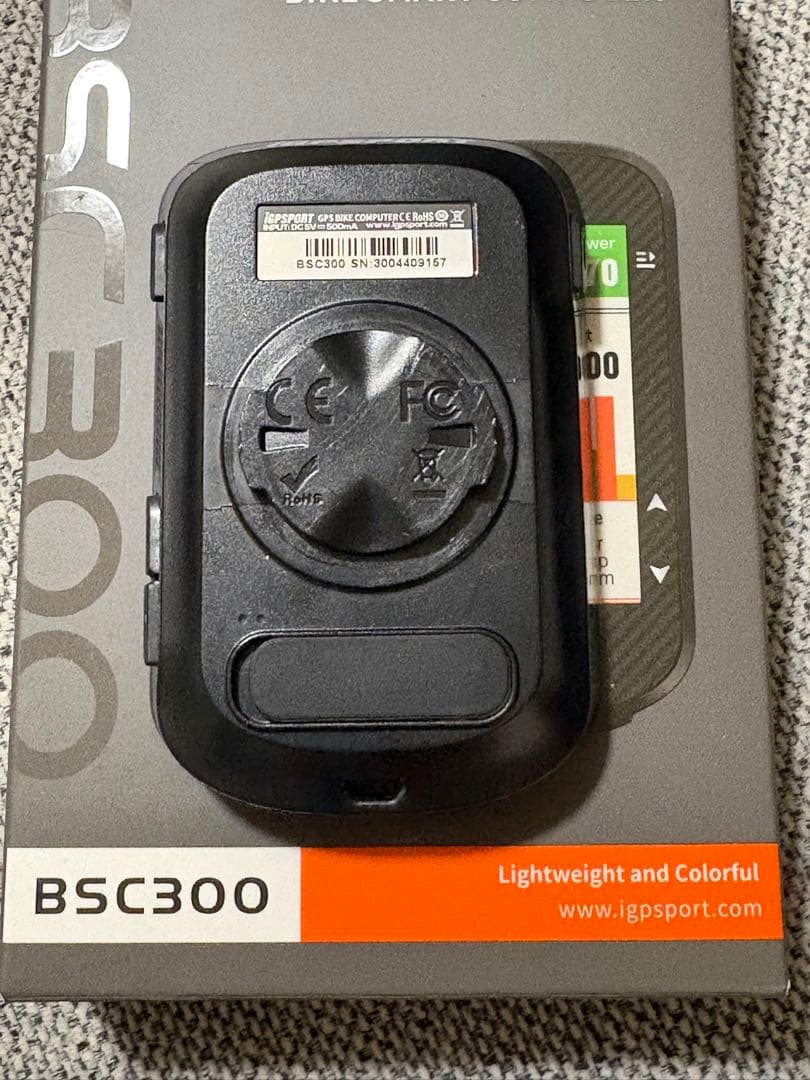 iGPSPORT BSC300 本体 シリコンカバー 付き