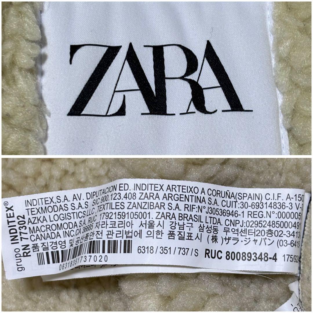 【極美品✨】 ZARA ムートンボアジャケット フライト B-3 ダークブラウン