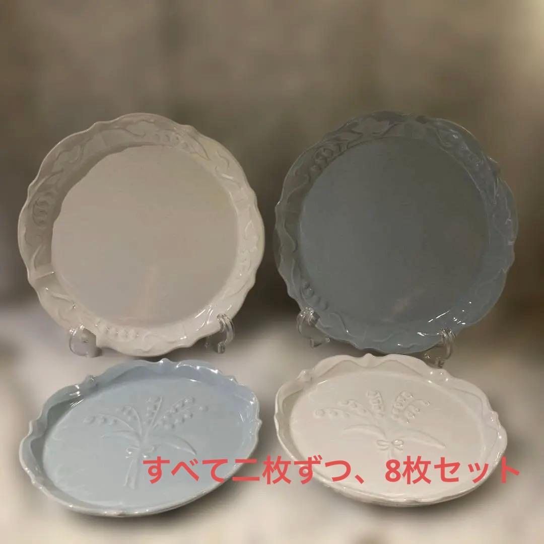 2倍変更青と白の花模様皿 8枚セット　スズランモチーフ　すずらんプレートセット