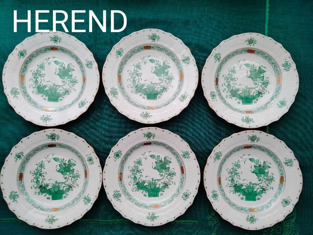 HEREND インドの華　プレート6枚セット