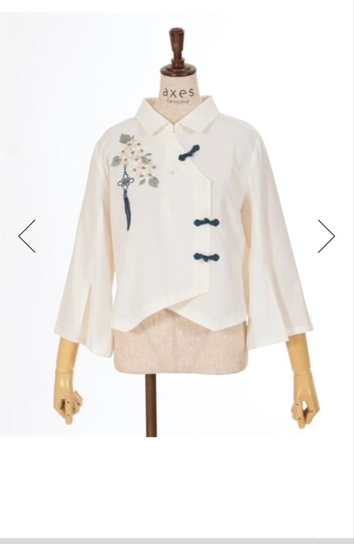 2点セット　アクシーズファム　ジャスミンシリーズ