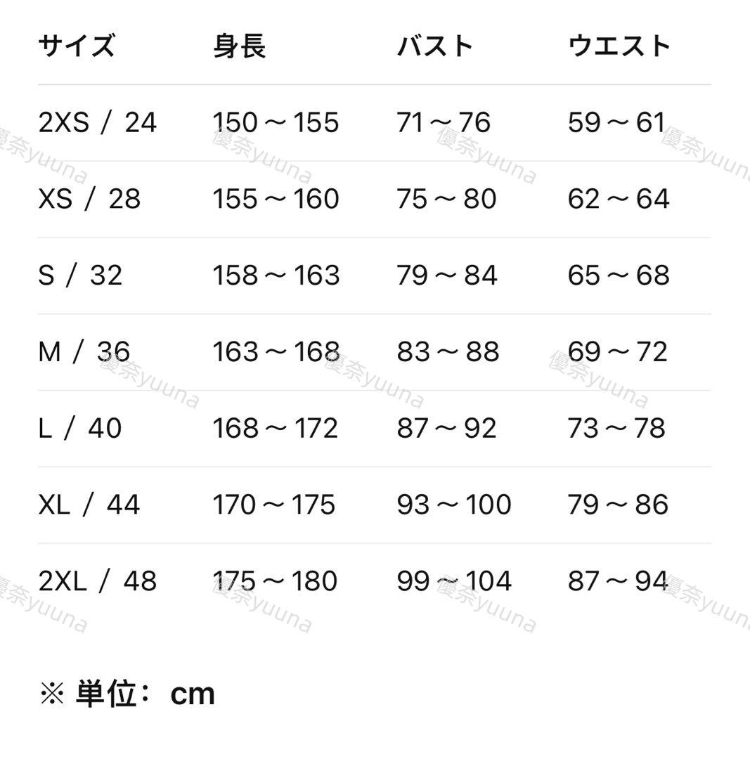 海外限定M Adidas New Year FW25 ジャケットKR5068
