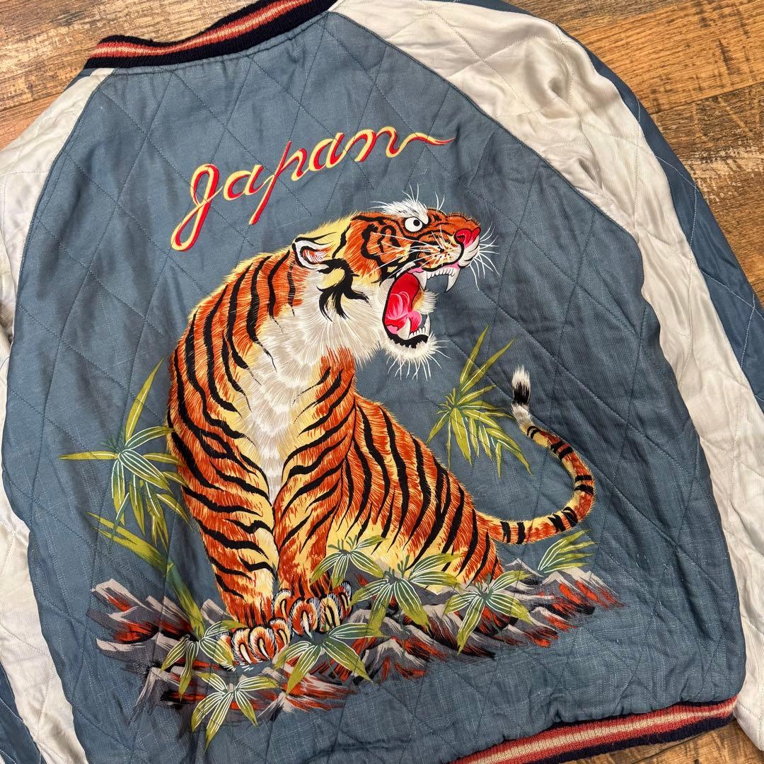 希少（大）【港商-KOSHO＆CO テーラー東洋 】LIMITEDEDITION