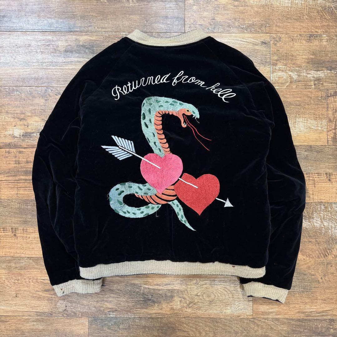 希少（大）【港商-KOSHO＆CO テーラー東洋 】LIMITEDEDITION